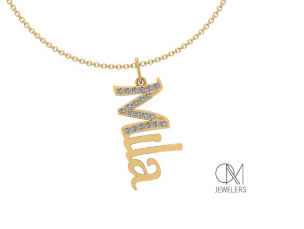 Collar de Oro con nombre Personalizado